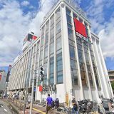 西友 武蔵新城店