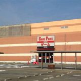 ゲームパニック堺 / パニックボウル堺