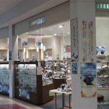 ANAHITA STONES 錦糸町店