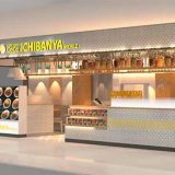 CURRY HOUSE CoCo ICHIBANYA WORLD KITTE大阪店