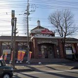 すたみな太郎 守屋店