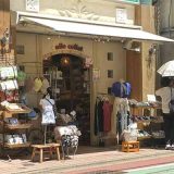 アレコレット下高井戸店