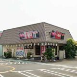 海都 大内御堀店