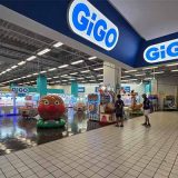 GiGOイオン海浜幕張