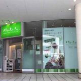 Re.Ra.Ku 横浜ベイクォーター店