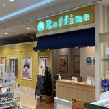 ラフィネ イオンボディイオンモール船橋店