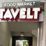 TAVELT(タベルト) 京都