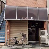 ひとぱん工房 市川曽谷店