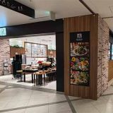 エムザ デリマーケット クロスゲート金沢店