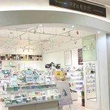 タオル美術館 イオンモール高崎店