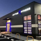 エニタイムフィットネスつくば陣場店