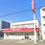 富士メガネ 北43条店