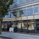 カフェ ドゥ アッシュ 南町店