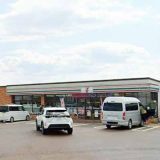 セブンイレブン 寒河江バイパス店
