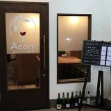 肉とワイン居酒屋 Acorn