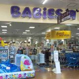 ベビーザらス豊中店