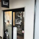 すいば阪急洛西口駅店