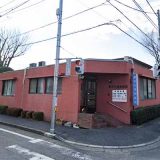 藤井小児科医院