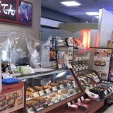 とんかつ新宿さぼてん 小川三和店