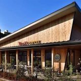 タリーズコーヒー ロースター相模大野中央公園店