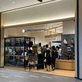 MSPC PRODUCT HANEDA AIRPORT GARDEN