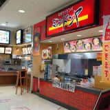 フードコート 今治店