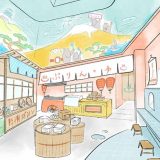 熱海プリンファクトリー