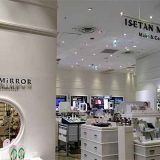 イセタン ミラー東急プラザ表参道オモカド店
