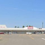 マックスバリュ 新西目店