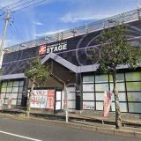 門司ジェイピーステージ