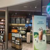 スターバックスコーヒー心斎橋オーパ店