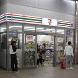 セブンイレブン 福岡市地下鉄姪浜駅店