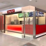 Gong cha (ゴンチャ) 名駅地下街 サンロード店