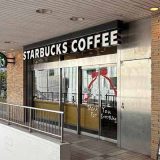 スターバックスコーヒーミーナ 津田沼店
