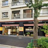 パティスリー タダシヤナギ 八雲店