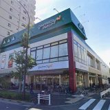 グルメシティ糀谷店