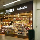 ジュピター 岡山店