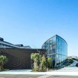 KIRISHIMA GREENSHIP icoia