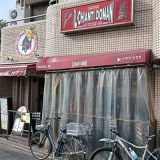 イルキャンティドマーニ