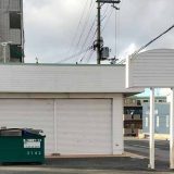 精肉店 縁ミート