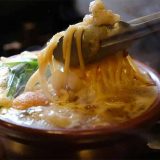 元祖 もつ鍋ちゃんぽん楽天地 北天神店