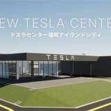 テスラセンター福岡アイランドシティ