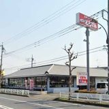 とんでん 武蔵村山店