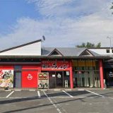 ラーメンぬーぼう中山町店