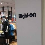 ライトオン ららぽーと新三郷店