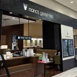 nana's green tea イオンモール木曽川店