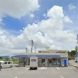 ローソン 豊見城南高校前店