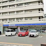 ローソン パナソニック前店