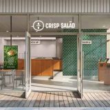 クリスプサラダワークス フォレストスクエア仙川店
