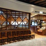 グリル蔵敷 イオンモール白山店